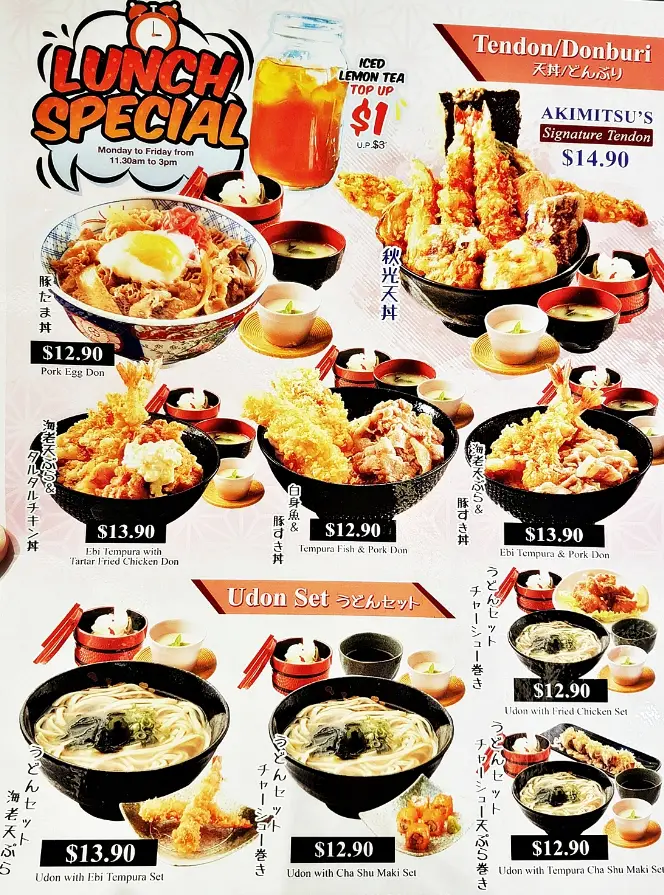 AKIMITSU MENU SINGAPORE PRICES