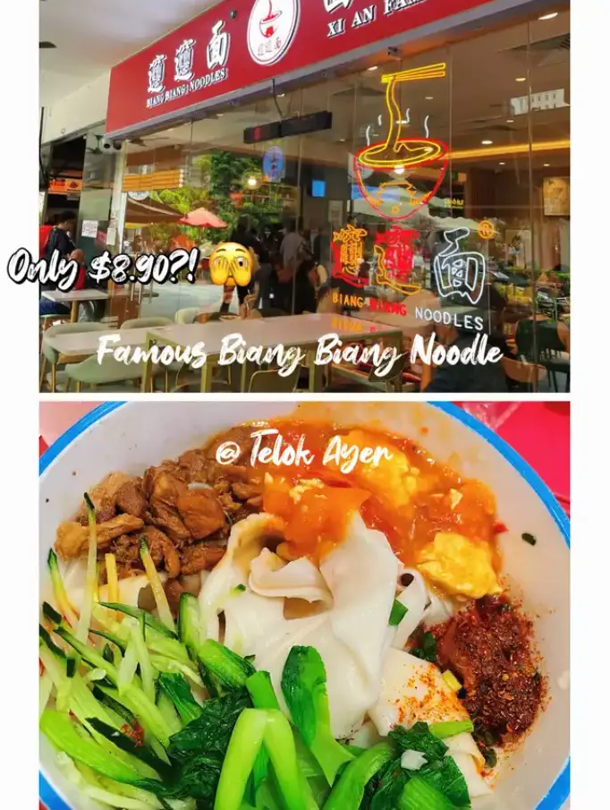 BIANG BIANG NOODLES MENU SINGAPORE