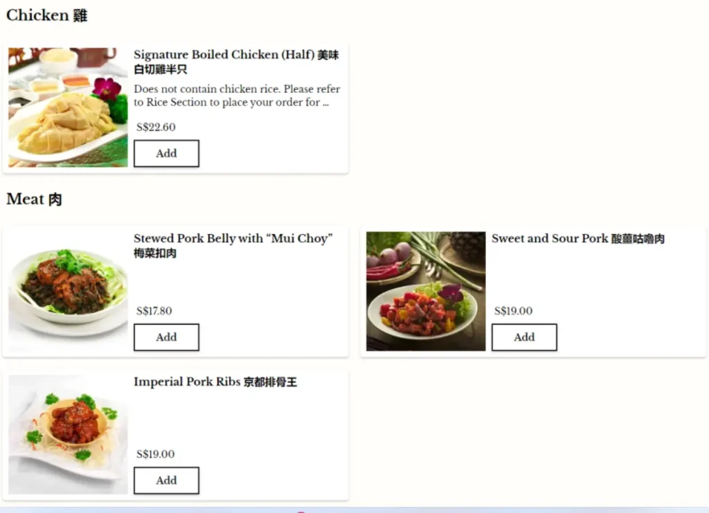 BOON TONG KEE MENU SINGAPORE PRICES