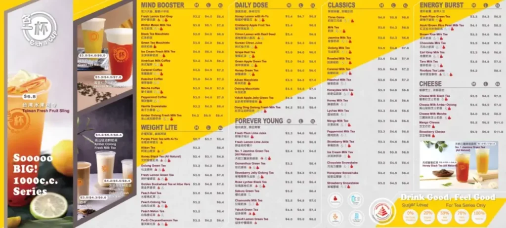 EACH A CUP MENU SINGAPORE PRICES