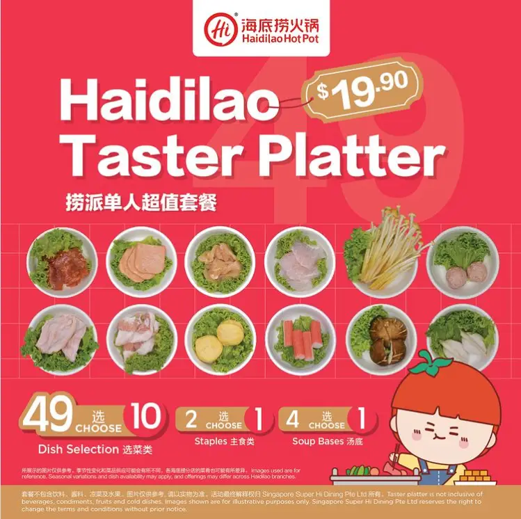 HAIDILAO MENU SINGAPORE PRICES