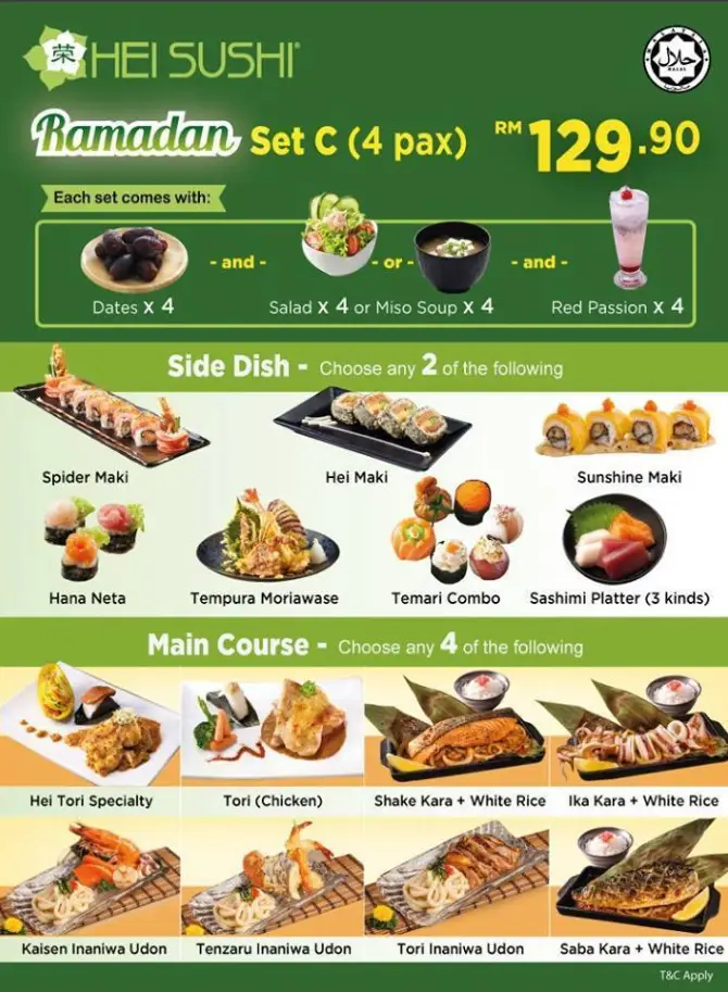 HEI SUSHI MENU