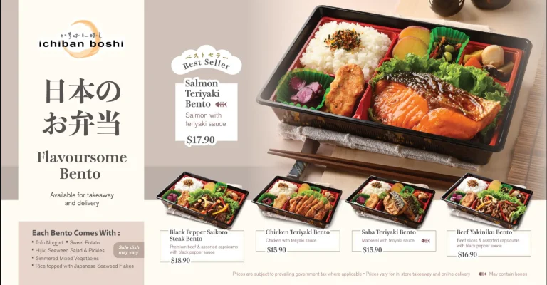 ICHIBAN BOSHI MENU SINGAPORE