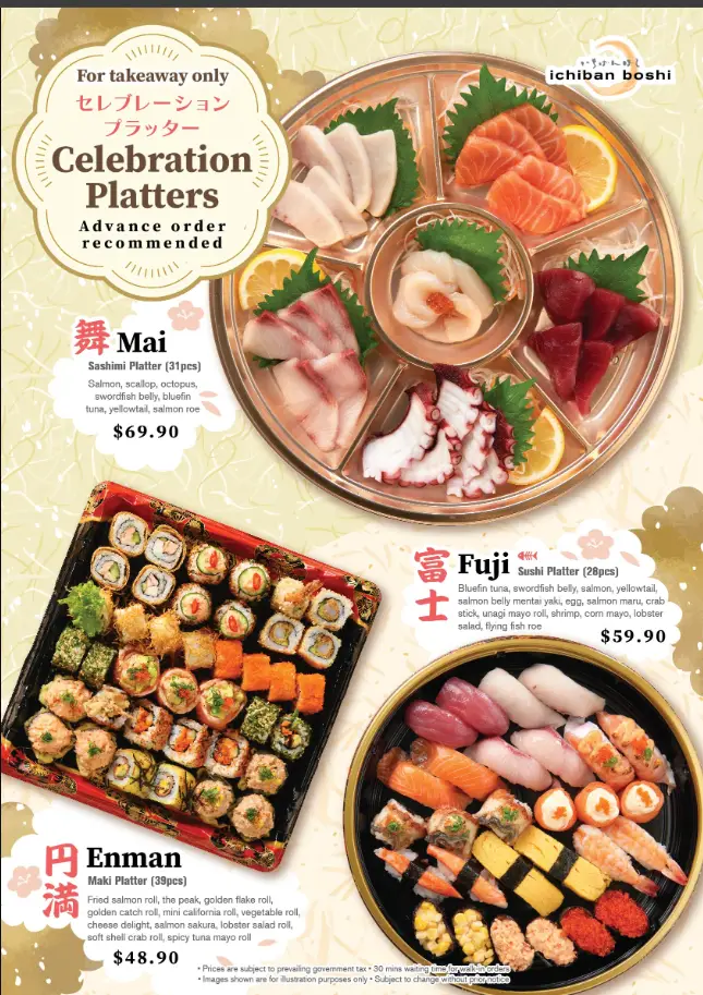 ICHIBAN BOSHI MENU SINGAPORE PRICES 