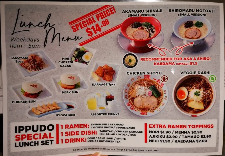 IPPUDO MENU SINGAPORE