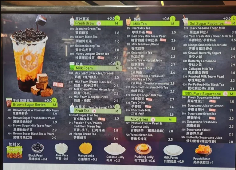 ITEA MENU SINGAPORE