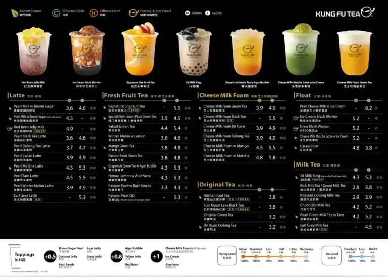 KUNG FU TEA MENU SINGAPORE