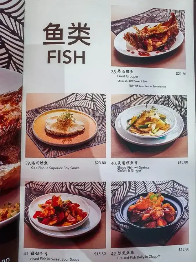 LAO HUO TANG MENU SINGAPORE PRICES