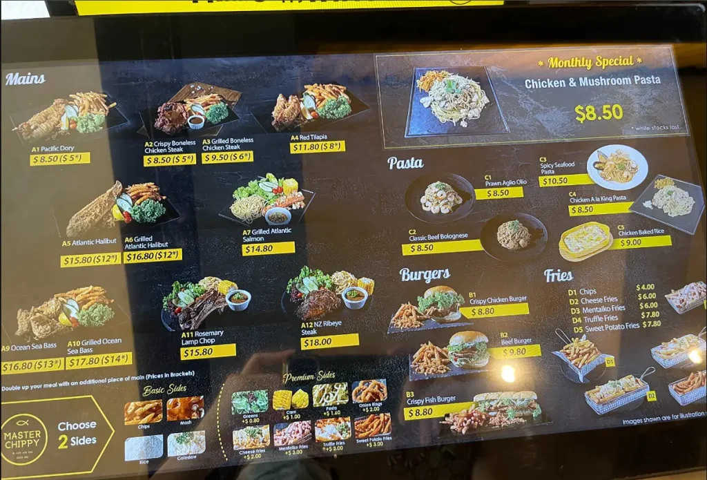 MASTER CHIPPY MENU