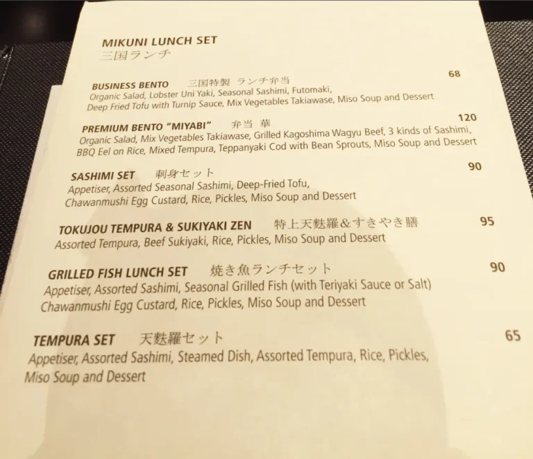 MIKUNI MENU SINGAPORE