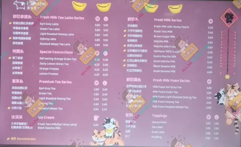 MILKSHA MENU SINGAPORE