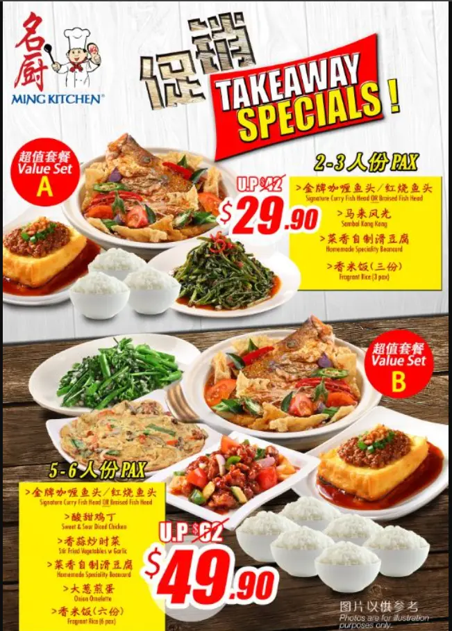 MING KITCHEN MENU SINGAPORE PRICES