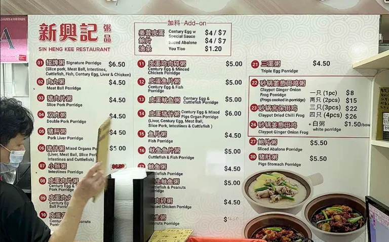 SIN HENG KEE MENU SINGAPORE