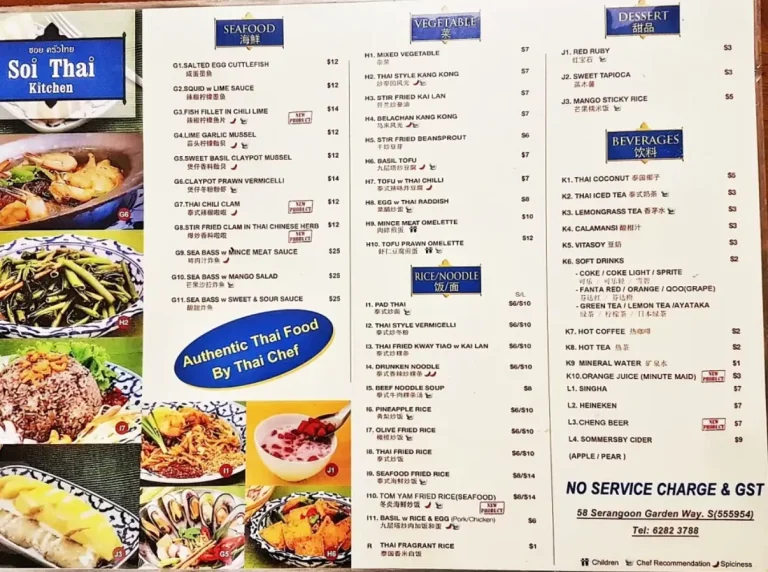 SOI THAI KITCHEN MENU SINGAPORE