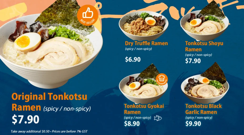 SUPARAKKI RAMEN MENU SINGAPORE PRICES