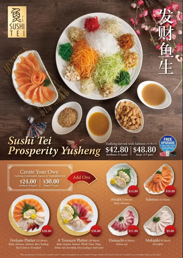 SUSHI TEI MENU SINGAPORE PRICES