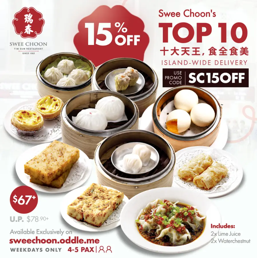 SWEE CHOON MENU SINGAPORE PRICES