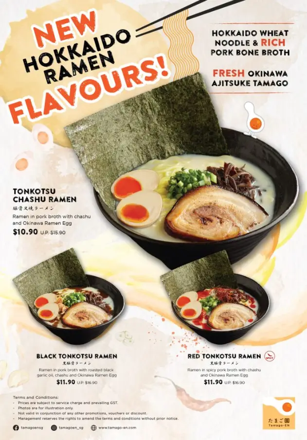 TAMAGO EN MENU SINGAPORE PRICES