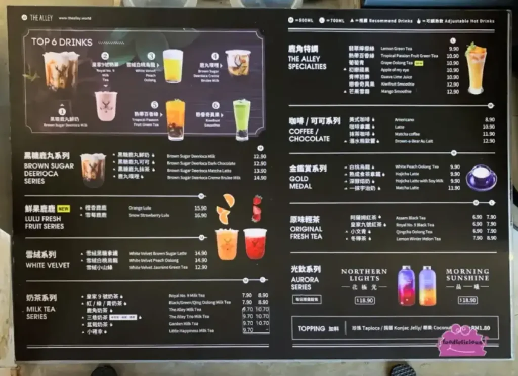 THE ALLEY MENU SINGAPORE PRICES