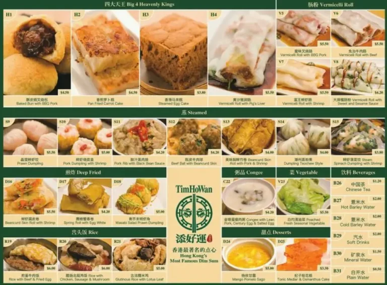 TIM HO WAN MENU SINGAPORE