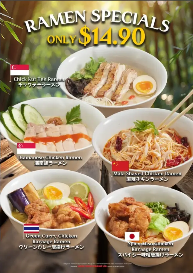 TOKYO SHOKUDO MENU