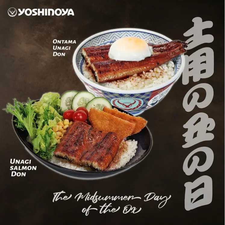 YOSHINOYA MENU SINGAPORE