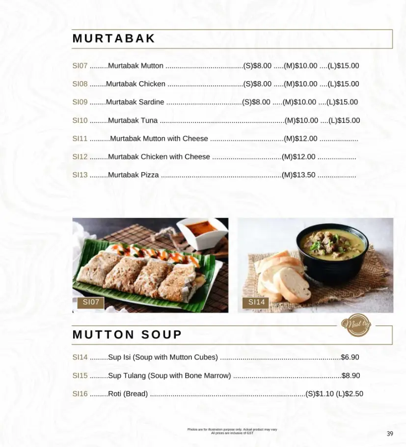 AL AZHAR RESTAURANT MENU  