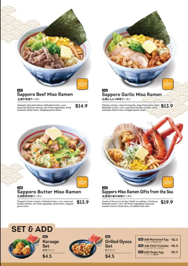 ICHIKOKUDO RAMEN MENU SINGAPORE PRICES