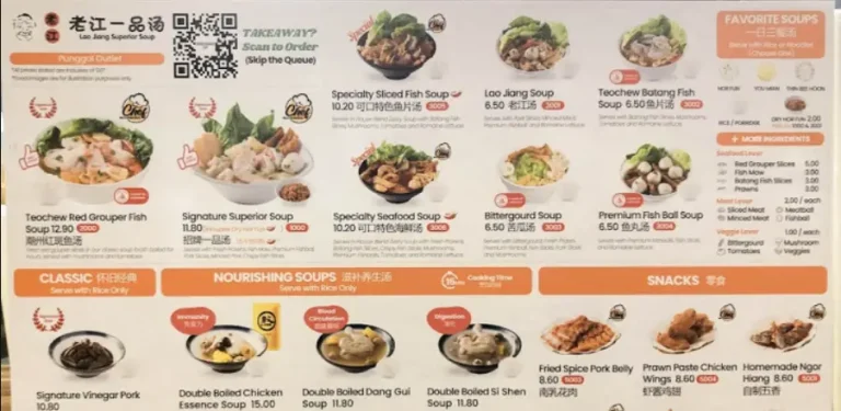 LAO JIANG SUPERIOR SOUP MENU SINGAPORE