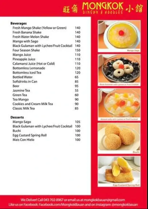 MONGKOK MENU SINGAPORE