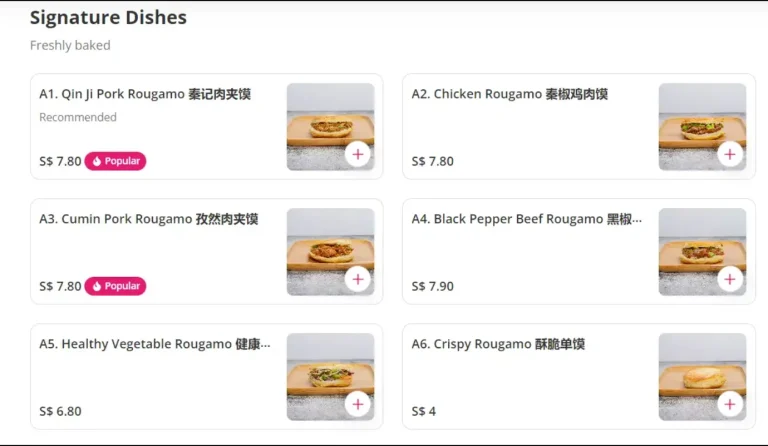 QIN JI ROUGAMO MENU SINGAPORE