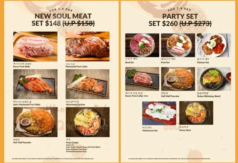 WANG DAE BAK BBQ MENU