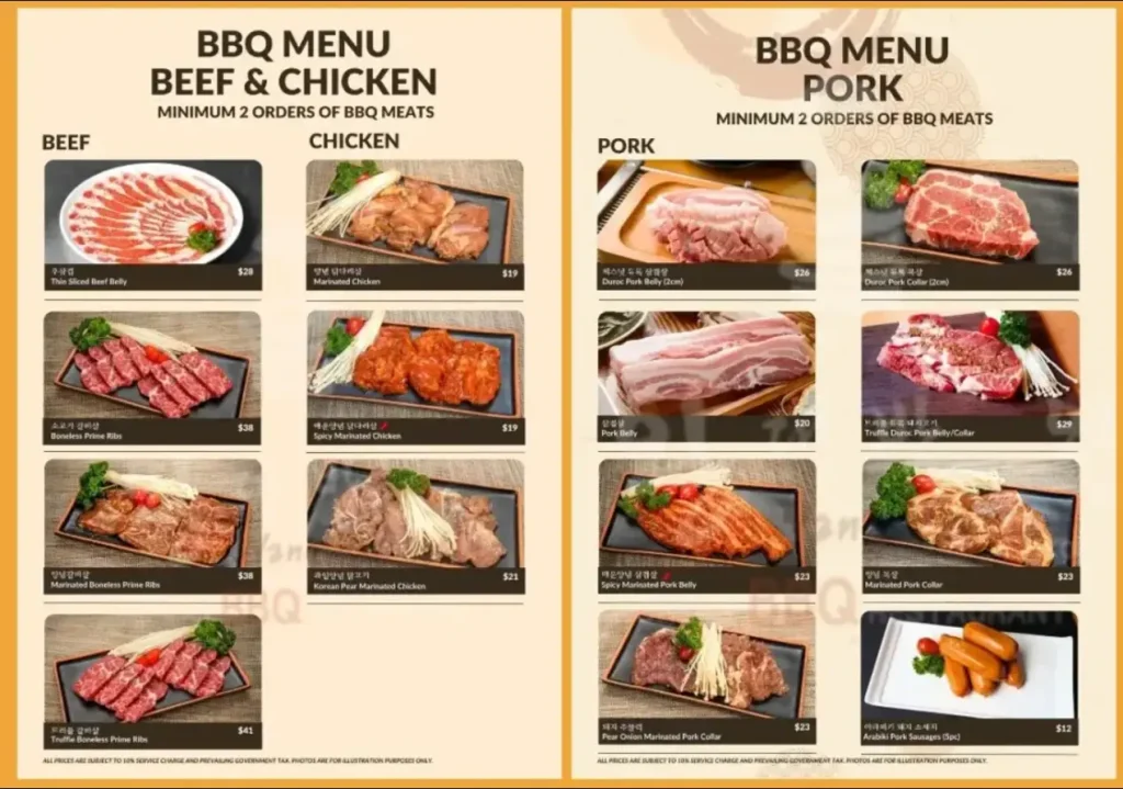 WANG DAE BAK BBQ MENU SINGAPORE